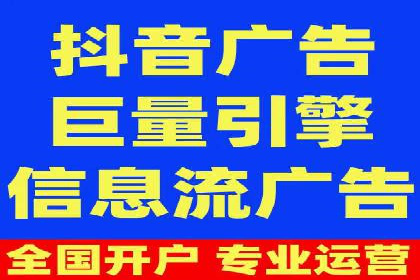 百度竞价推广公司成功案例解析